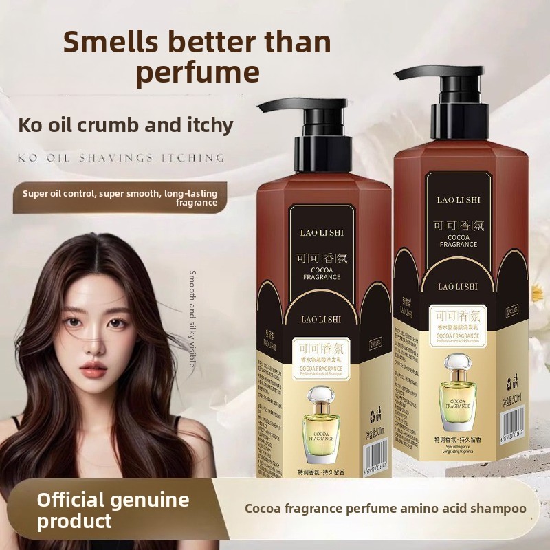 Perfume Fragrance Shampoo - Cacaoparfumshampoo Langdurige geur Gladde anti-roos Oliecontrole