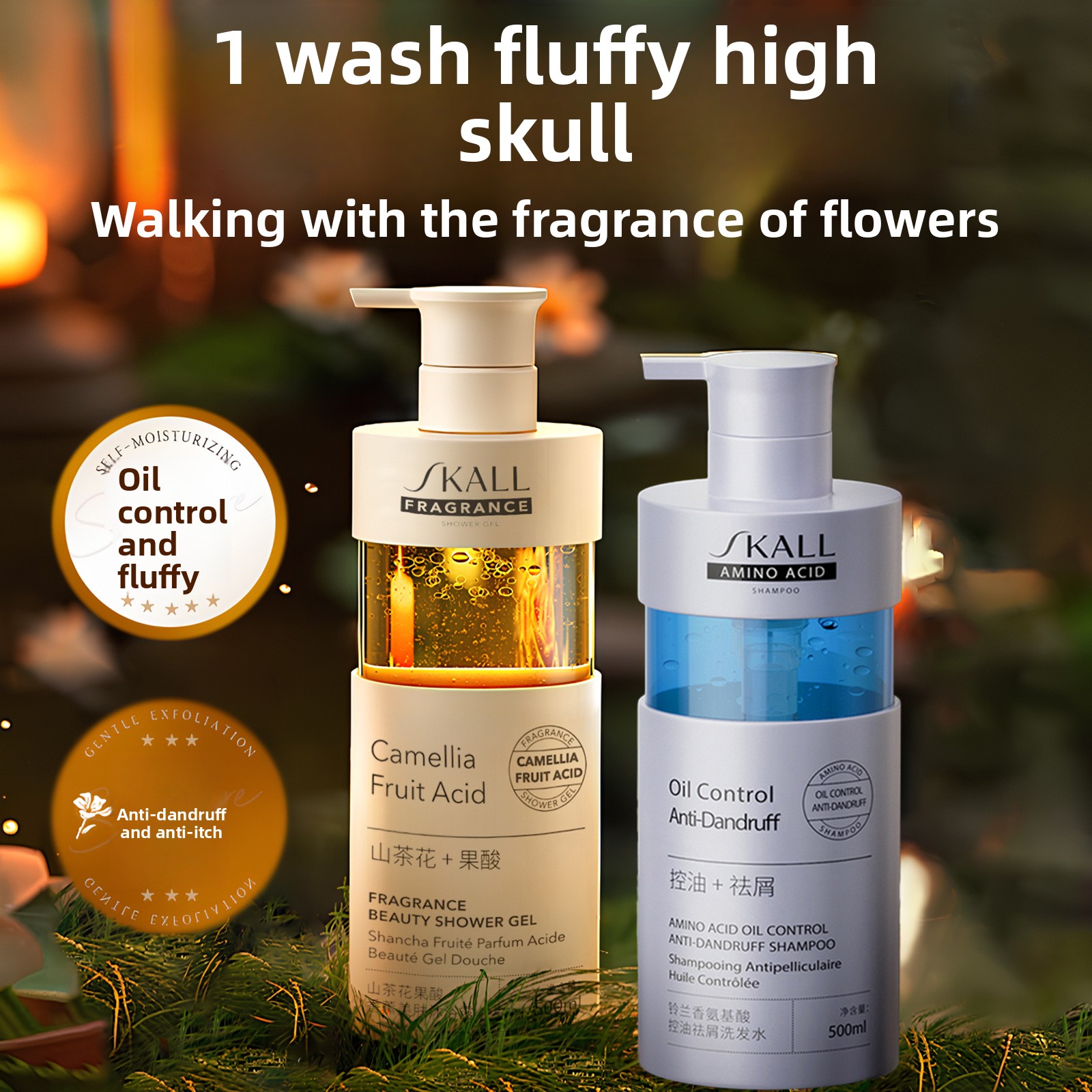 Perfume Fragrance Shampoo - Aminozuurshampoo Camellia Fruit Acid Body Wash