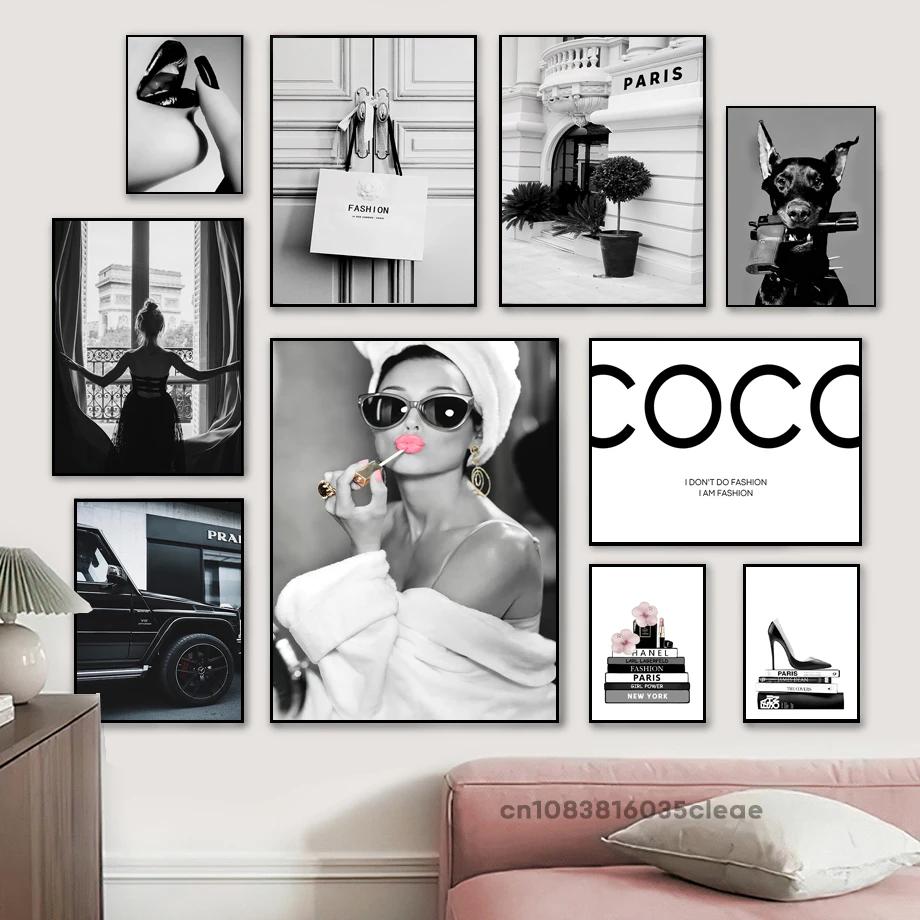 Perfume Quotes - Mode Luxe Auto Canvas Art Coco