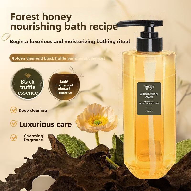 Perfume Fragrance Moisturizer - Yaping Zwarte Truffel Parfum Douchegel 500ml