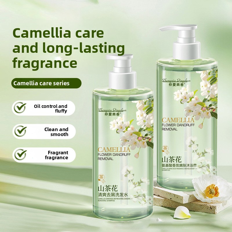 Perfume Fragrance Shampoo - Camellia Aminozuur Parfum Shampoo Body Wash