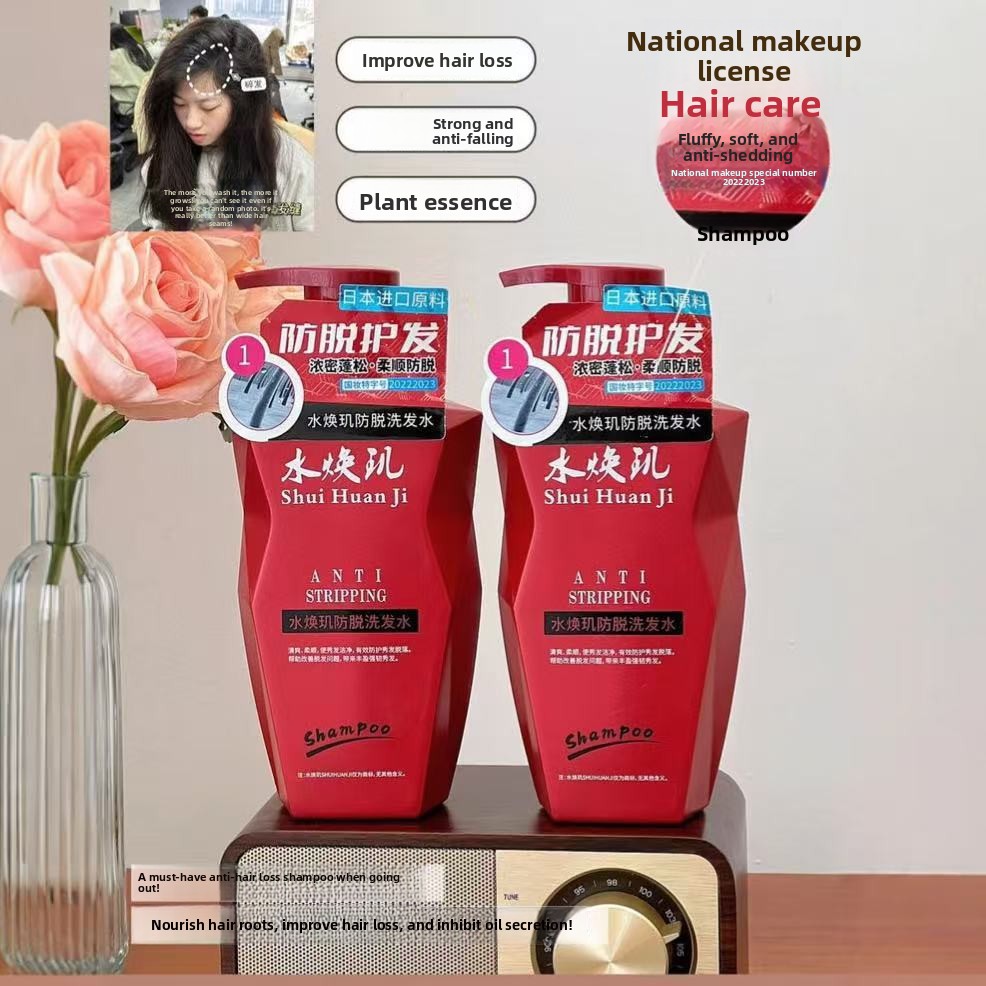 Shampoo Parfum Geur Geur Plant - Perfume Fragrance Shampoo recensie en prijs