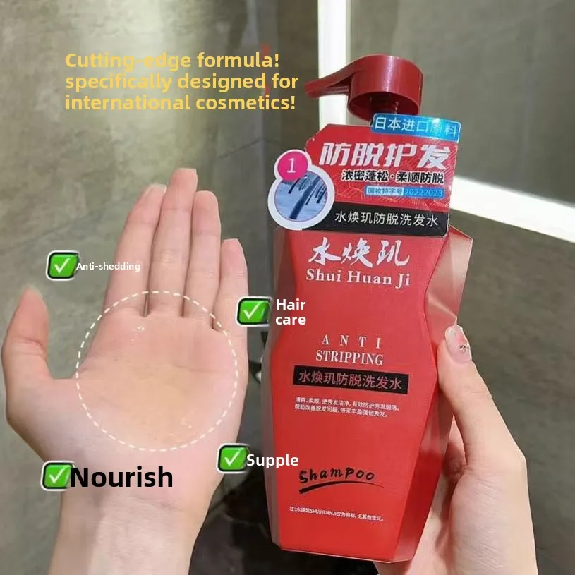 Shampoo Parfum Geur Geur Plant - Perfume Fragrance Shampoo recensie en prijs
