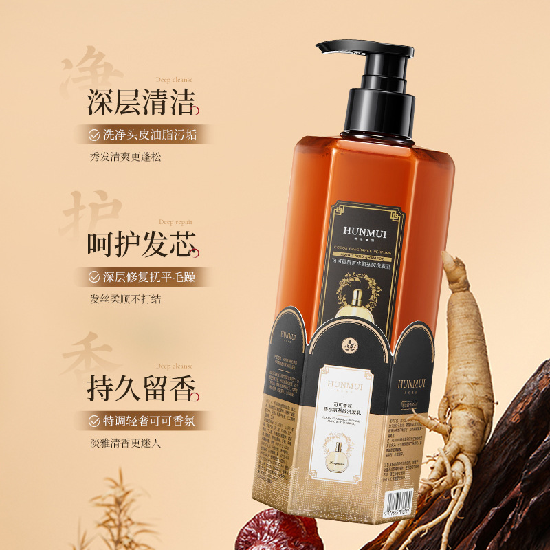 Cacao-geurende parfum-aminozuu - Perfume Fragrance Shampoo recensie en prijs