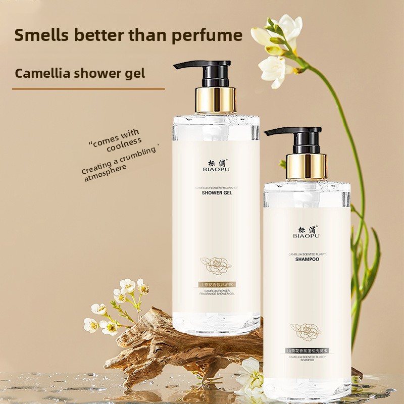 Camellia Shampoo Oliecontrole  - Perfume Fragrance Shampoo recensie en prijs