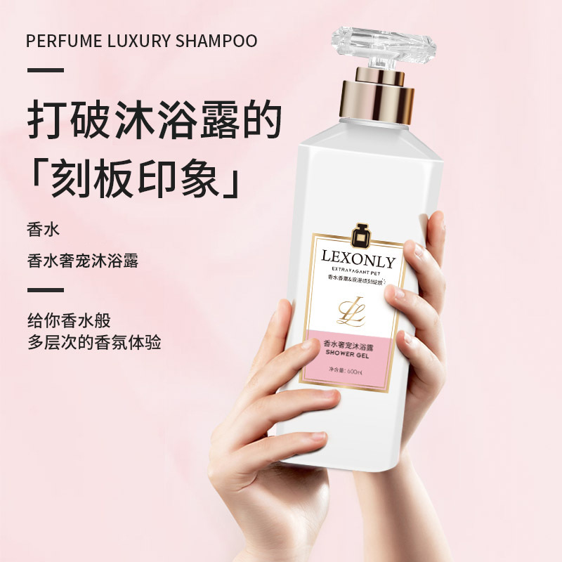 Parfum Douchegel Langdurige ge - Perfume Fragrance Moisturizer recensie en prijs