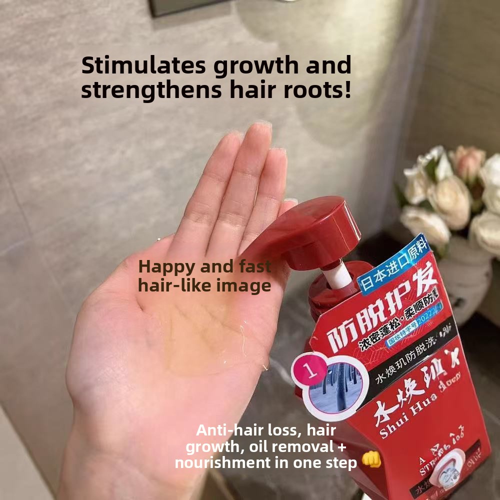 Shampoo Parfum Geur Geur Plant - Perfume Fragrance Shampoo recensie en prijs