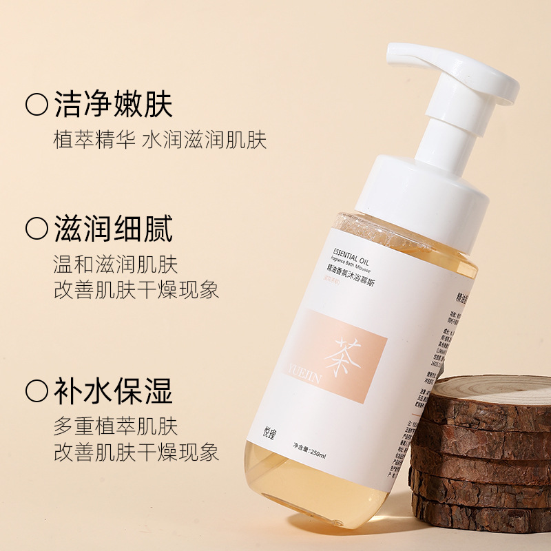Bloemengeur Body Wash Langduri - Perfume Fragrance Moisturizer recensie en prijs