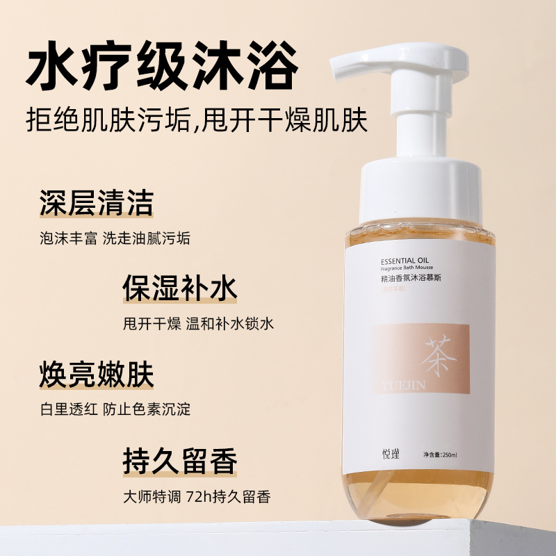 Bloemengeur Body Wash Langduri - Perfume Fragrance Moisturizer recensie en prijs