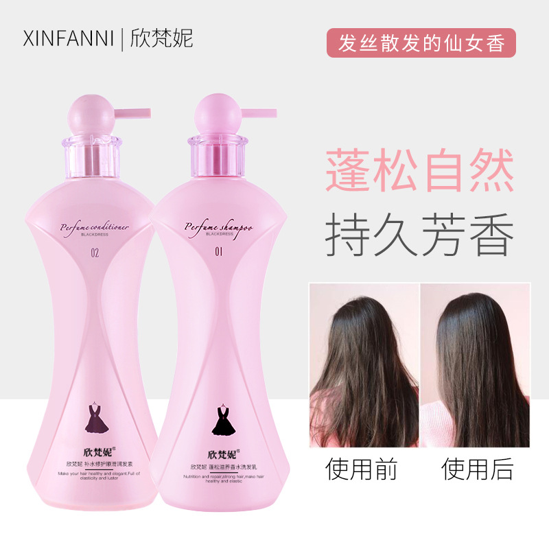 618 ml Parfum Shampoo Anti-roo - Perfume Fragrance Shampoo recensie en prijs