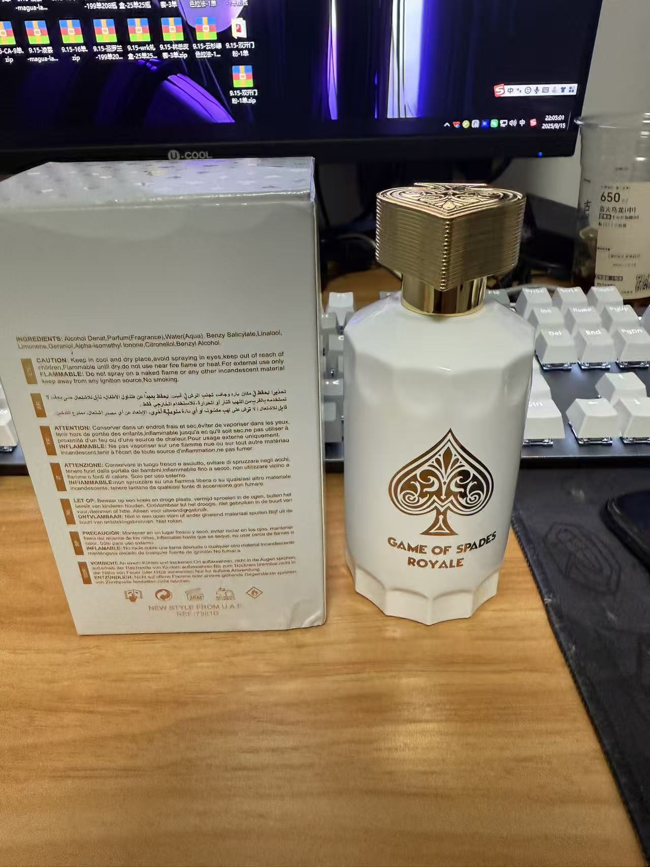 Jo Milano Paris Game of Spades - Fragrance Perfume Box recensie en prijs