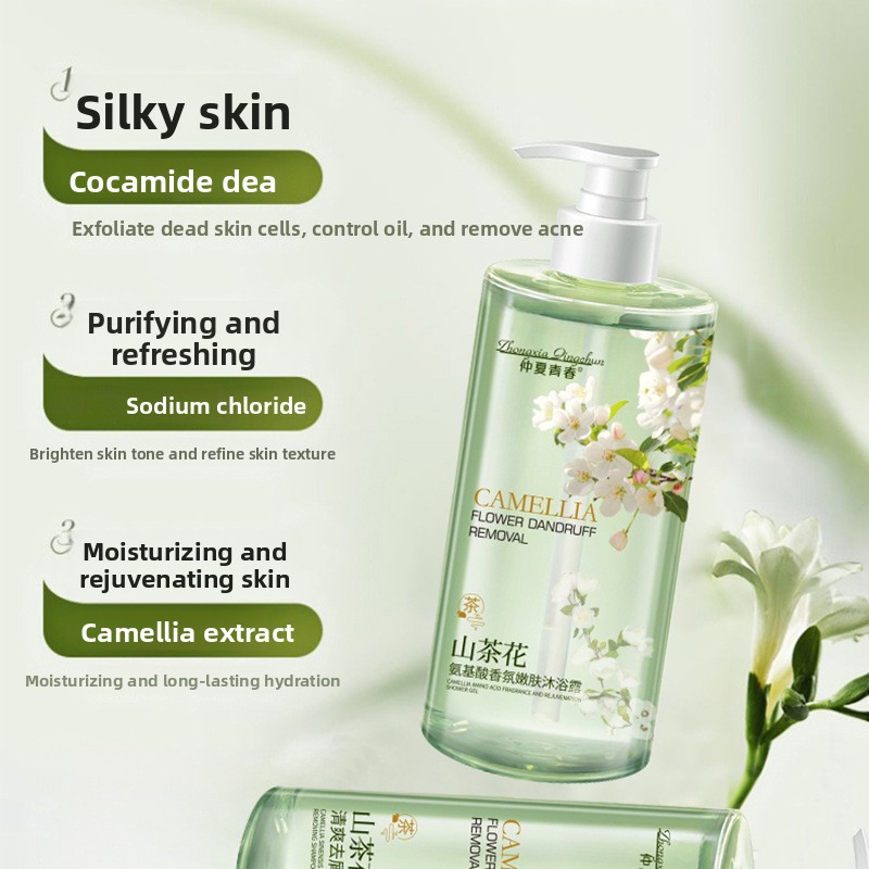 Camellia Aminozuur Parfum Sham - Perfume Fragrance Shampoo recensie en prijs
