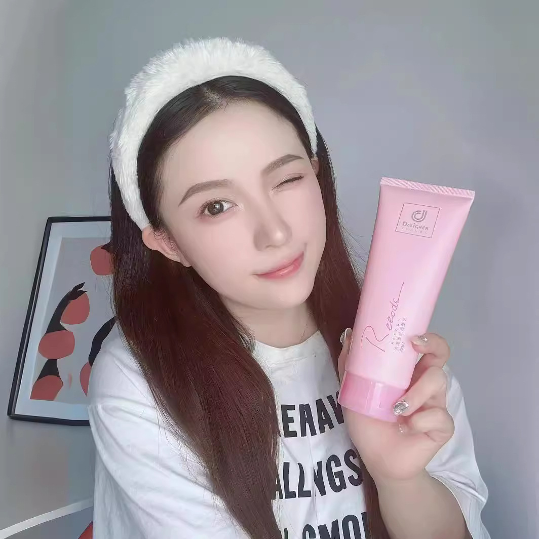 Verlichtende Bodylotion & Parf - Perfume Fragrance Body Lotion recensie en prijs