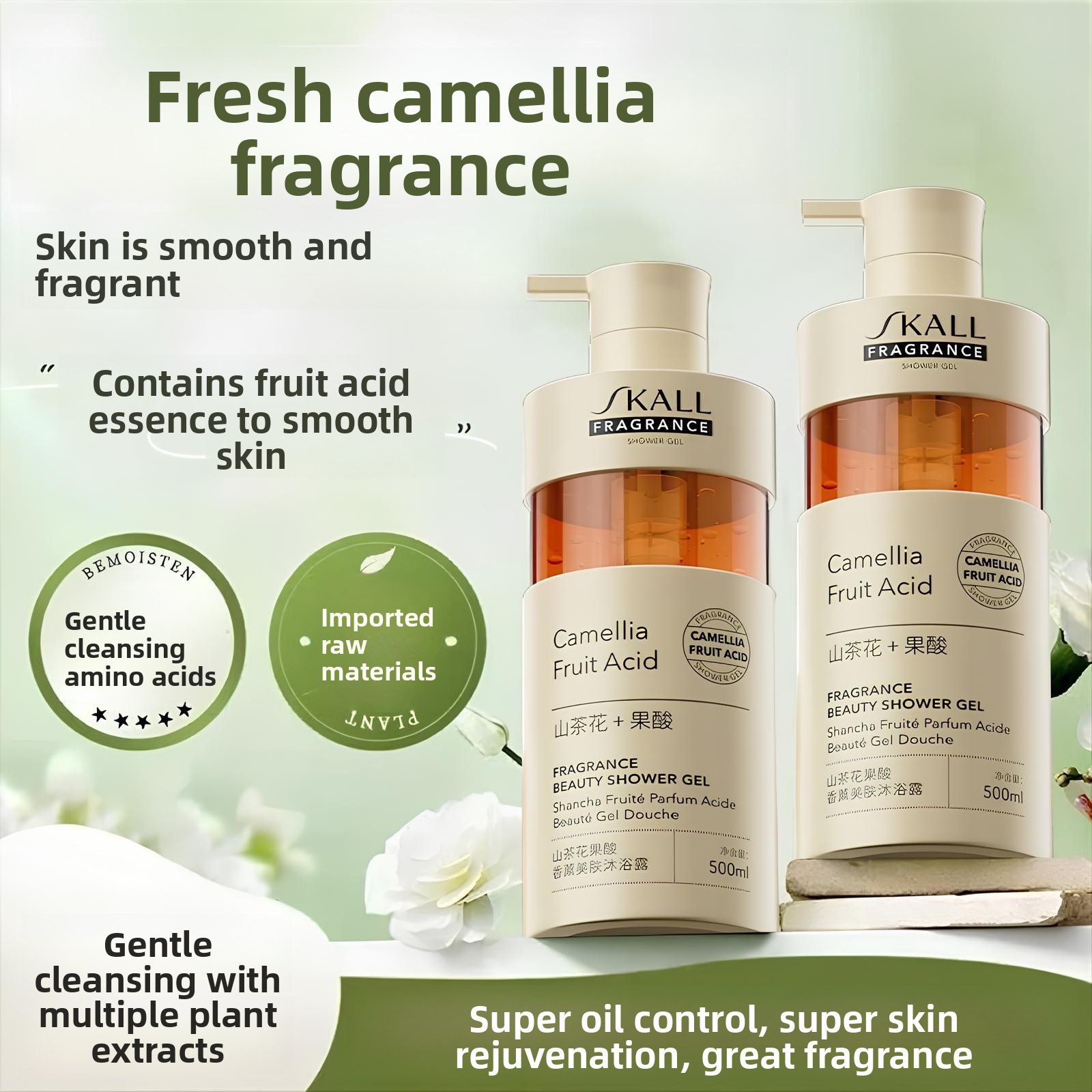 Camellia Fruit Acid Body Wash  - Perfume Fragrance Moisturizer recensie en prijs